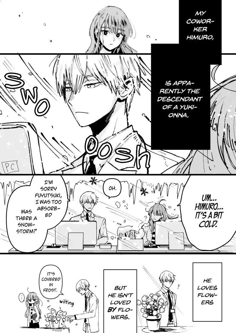 Ice Guy and the Cool Female Colleague Chapter 1 - Page 1