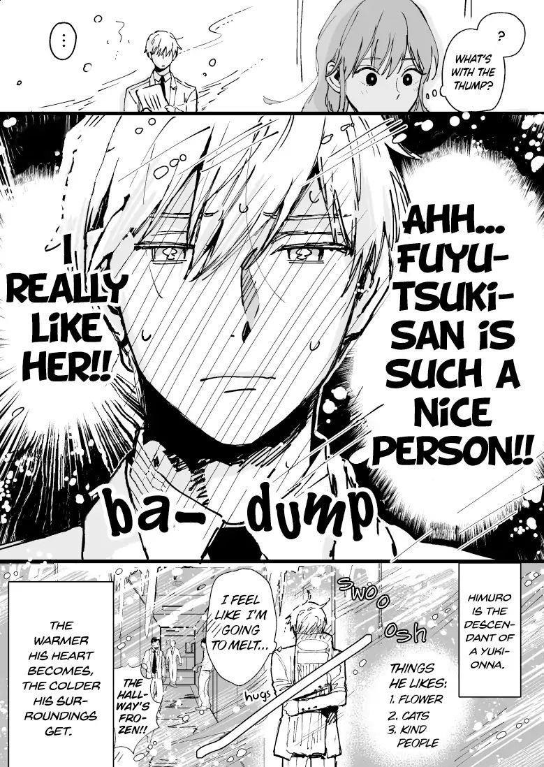 Ice Guy and the Cool Female Colleague Chapter 1 - Page 4