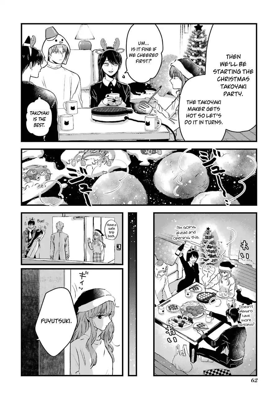 Ice Guy and the Cool Female Colleague Chapter 12 - Page 2