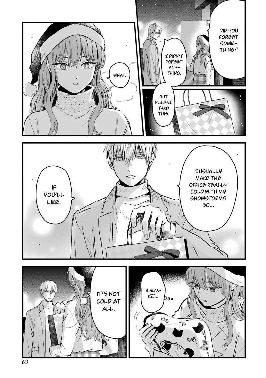 Ice Guy and the Cool Female Colleague Chapter 12 - Page 3