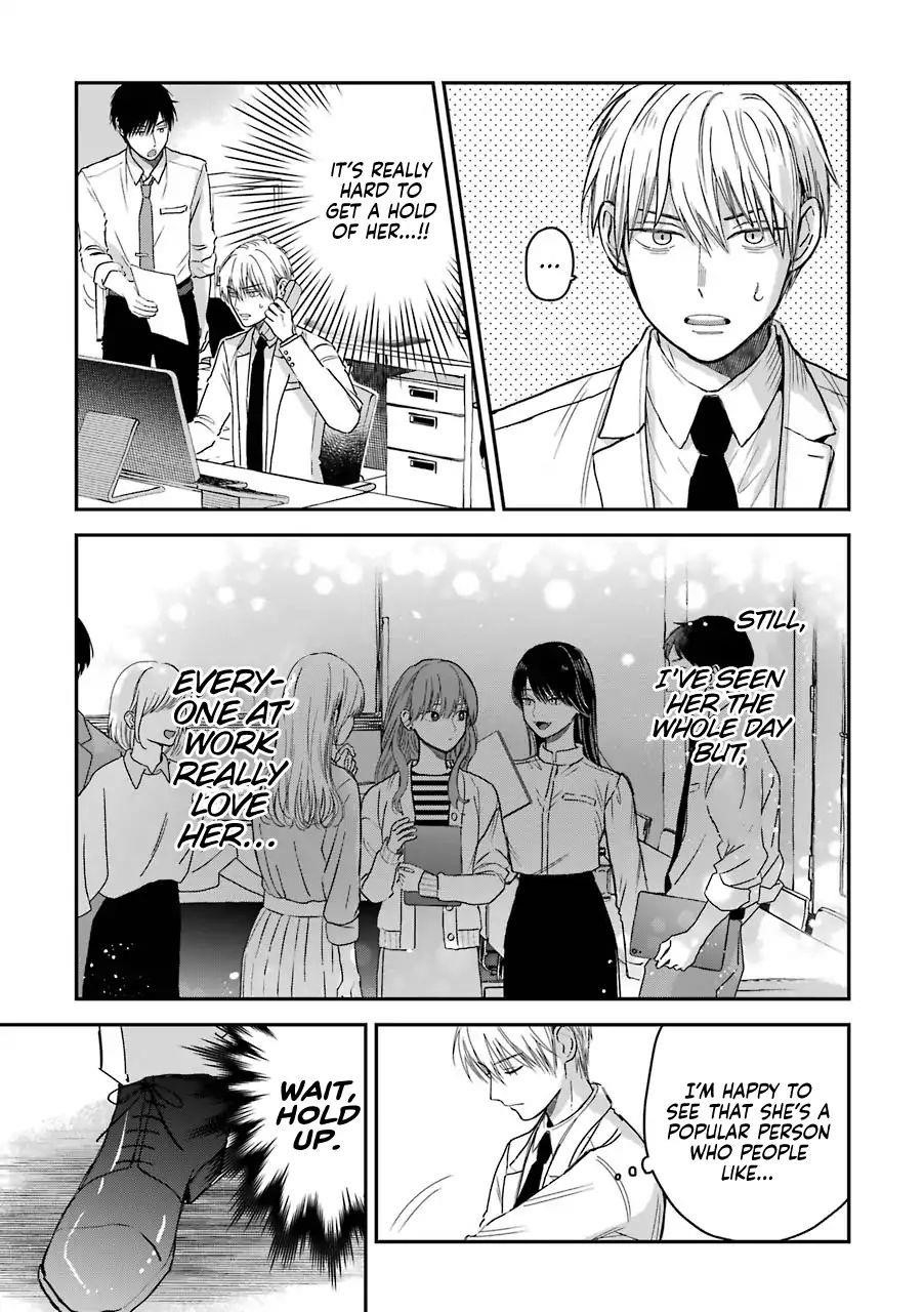 Ice Guy and the Cool Female Colleague Chapter 13.5 - Page 11