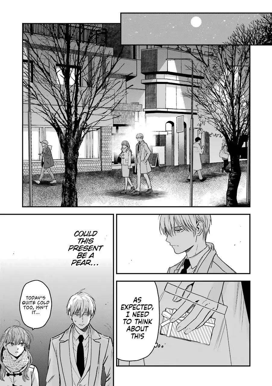 Ice Guy and the Cool Female Colleague Chapter 13.5 - Page 13