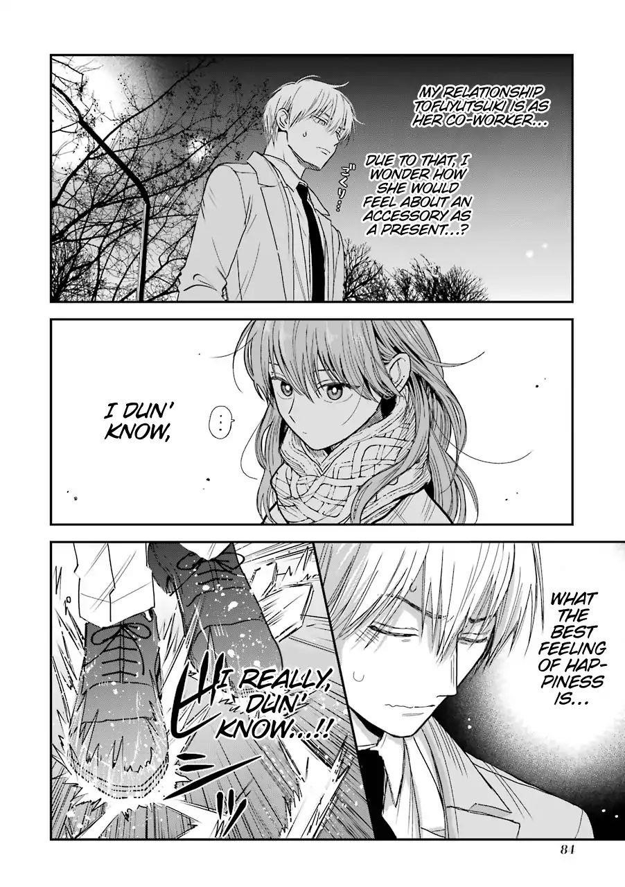 Ice Guy and the Cool Female Colleague Chapter 13.5 - Page 14