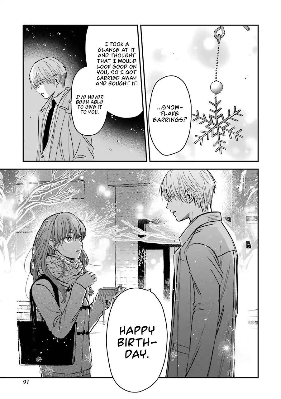 Ice Guy and the Cool Female Colleague Chapter 13.5 - Page 20