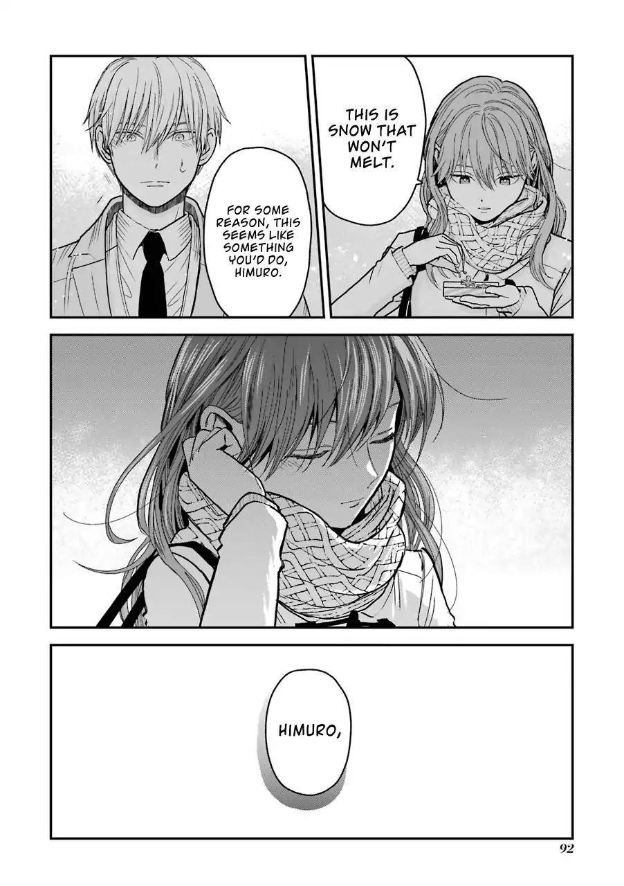 Ice Guy and the Cool Female Colleague Chapter 13.5 - Page 21