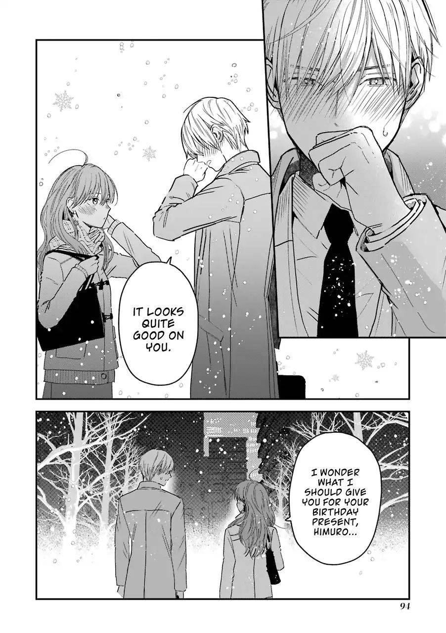 Ice Guy and the Cool Female Colleague Chapter 13.5 - Page 23