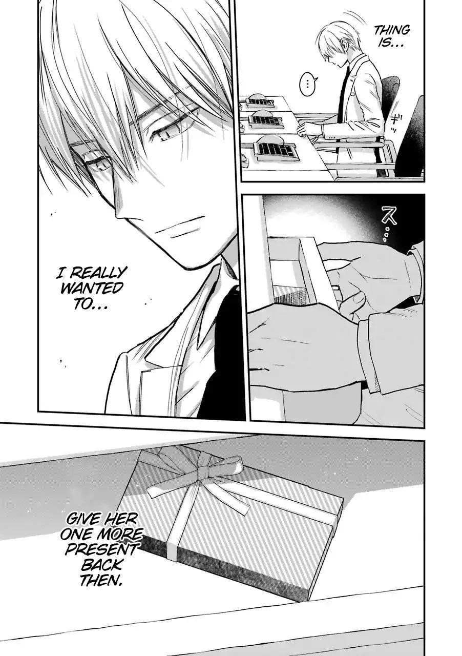 Ice Guy and the Cool Female Colleague Chapter 13.5 - Page 5