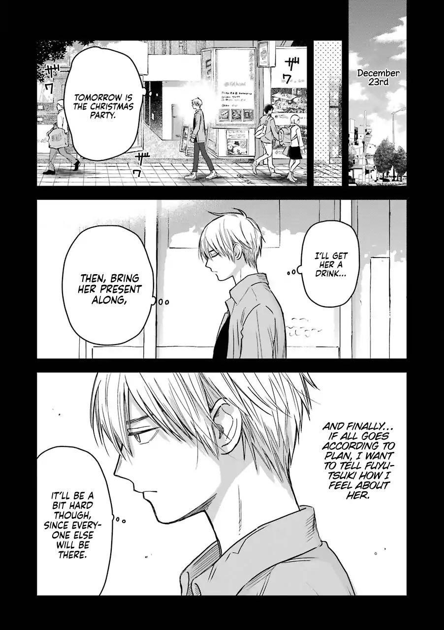 Ice Guy and the Cool Female Colleague Chapter 13.5 - Page 6