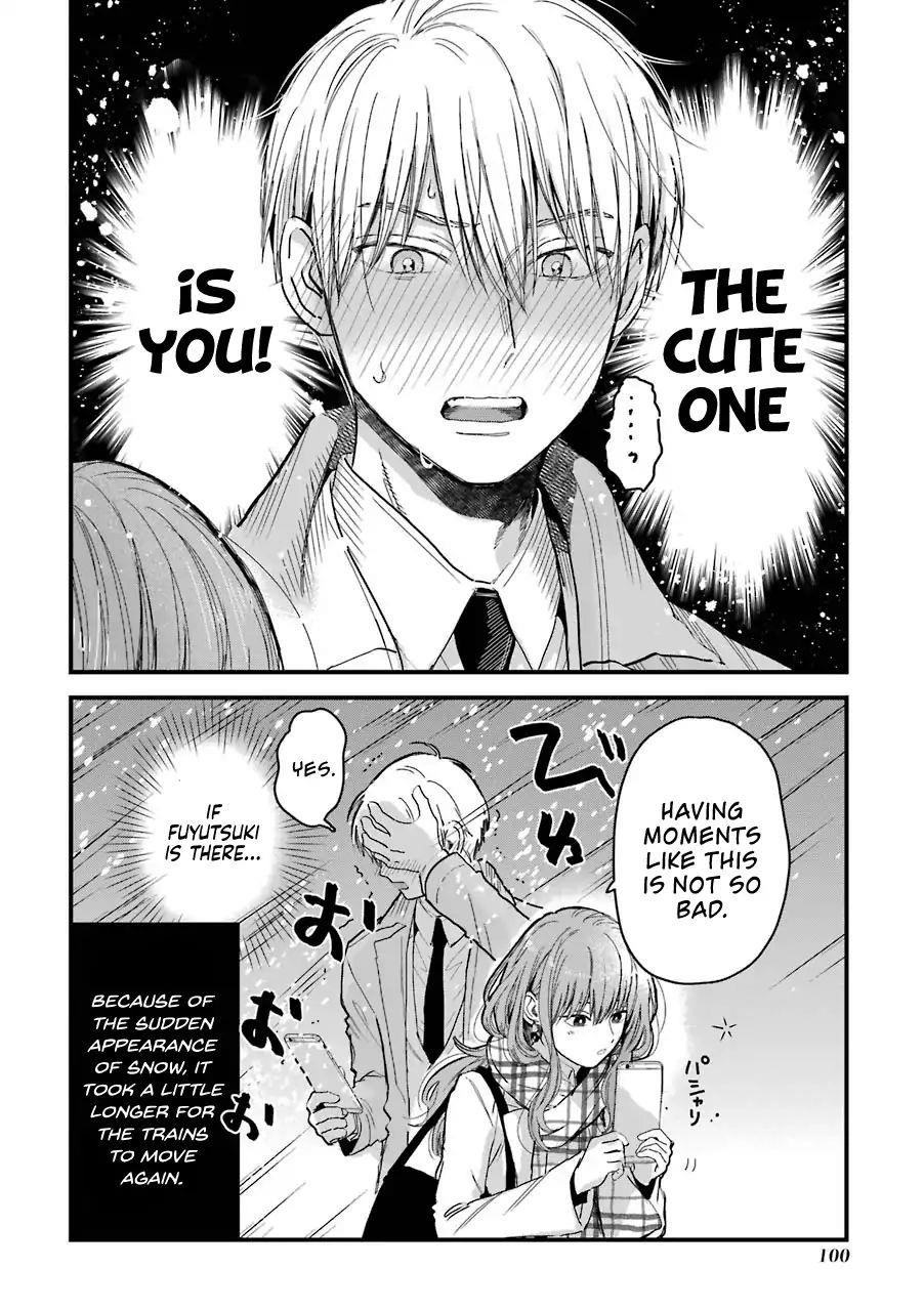 Ice Guy and the Cool Female Colleague Chapter 14 - Page 4