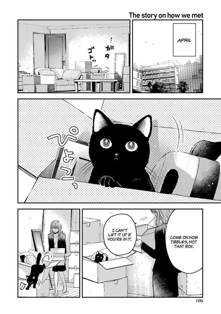 Ice Guy and the Cool Female Colleague Chapter 15.5 - Page 1