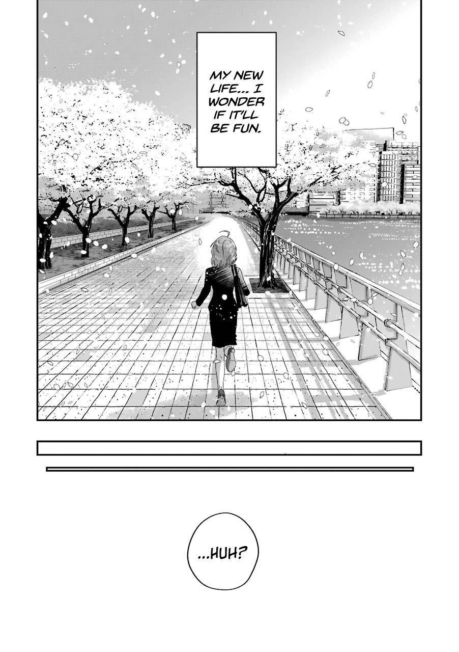 Ice Guy and the Cool Female Colleague Chapter 15.5 - Page 15