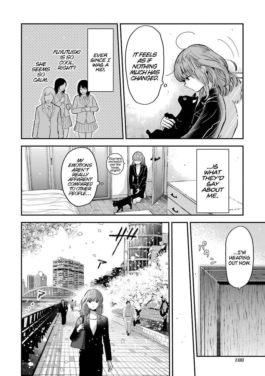 Ice Guy and the Cool Female Colleague Chapter 15.5 - Page 3