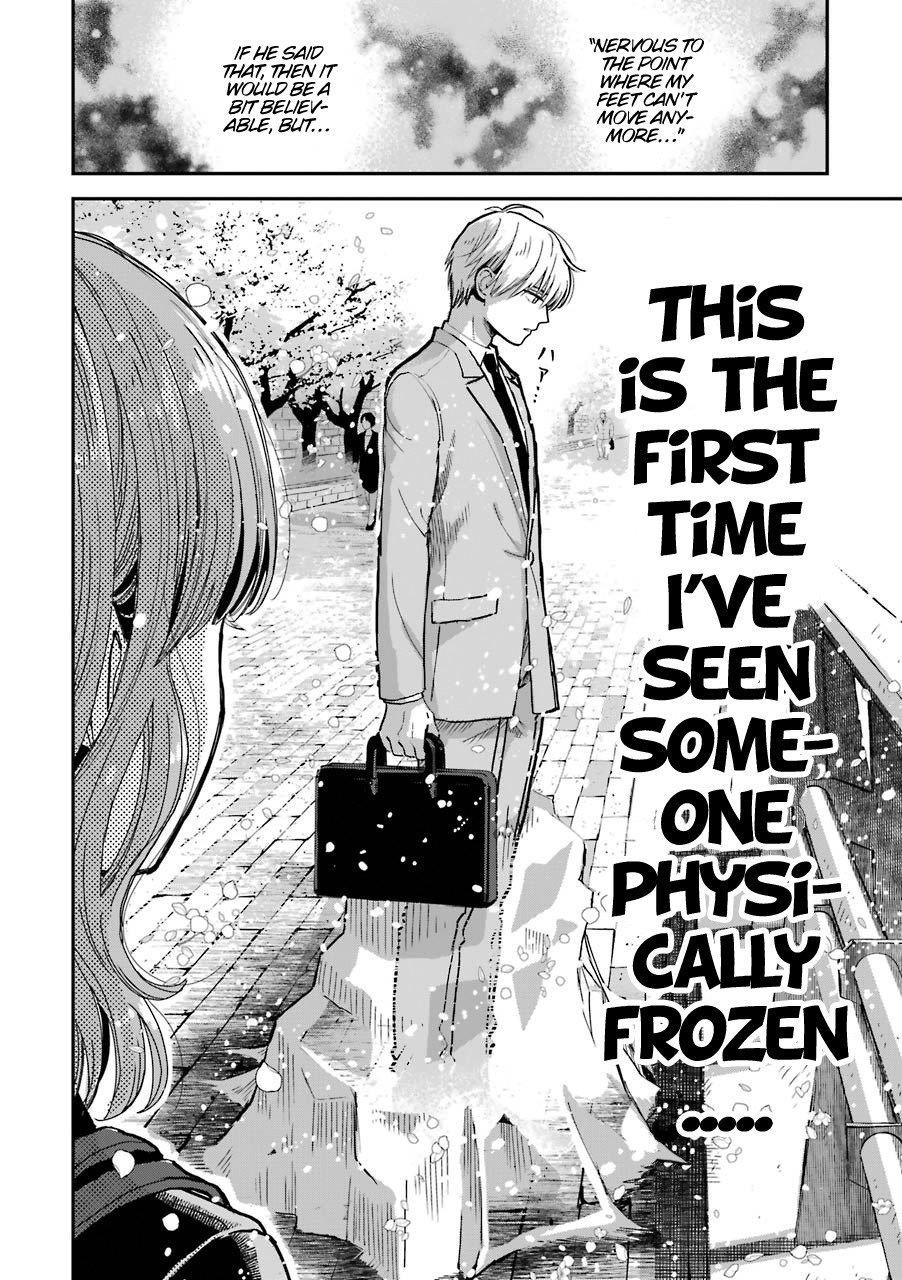 Ice Guy and the Cool Female Colleague Chapter 15.5 - Page 6