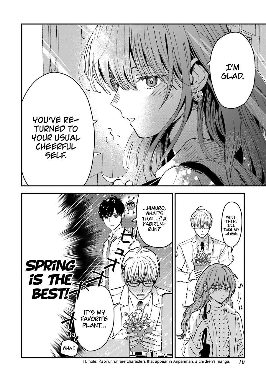 Ice Guy and the Cool Female Colleague Chapter 17 - Page 4