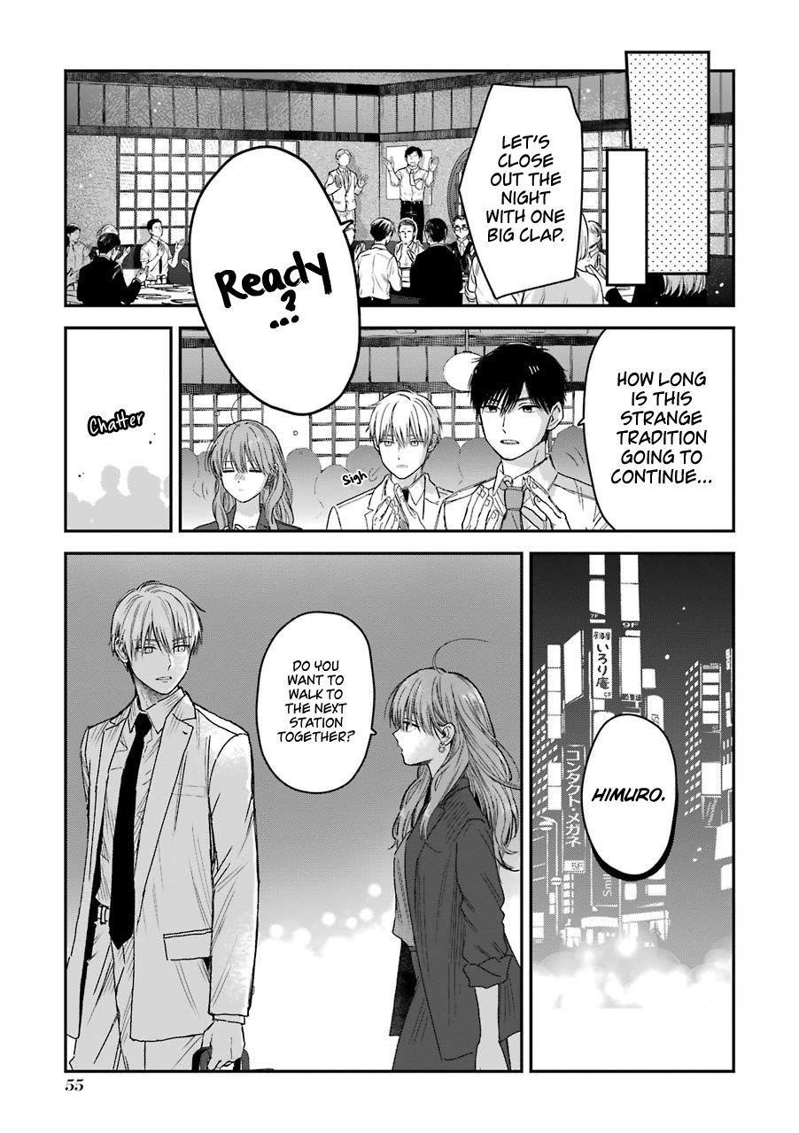 Ice Guy and the Cool Female Colleague Chapter 22 - Page 5