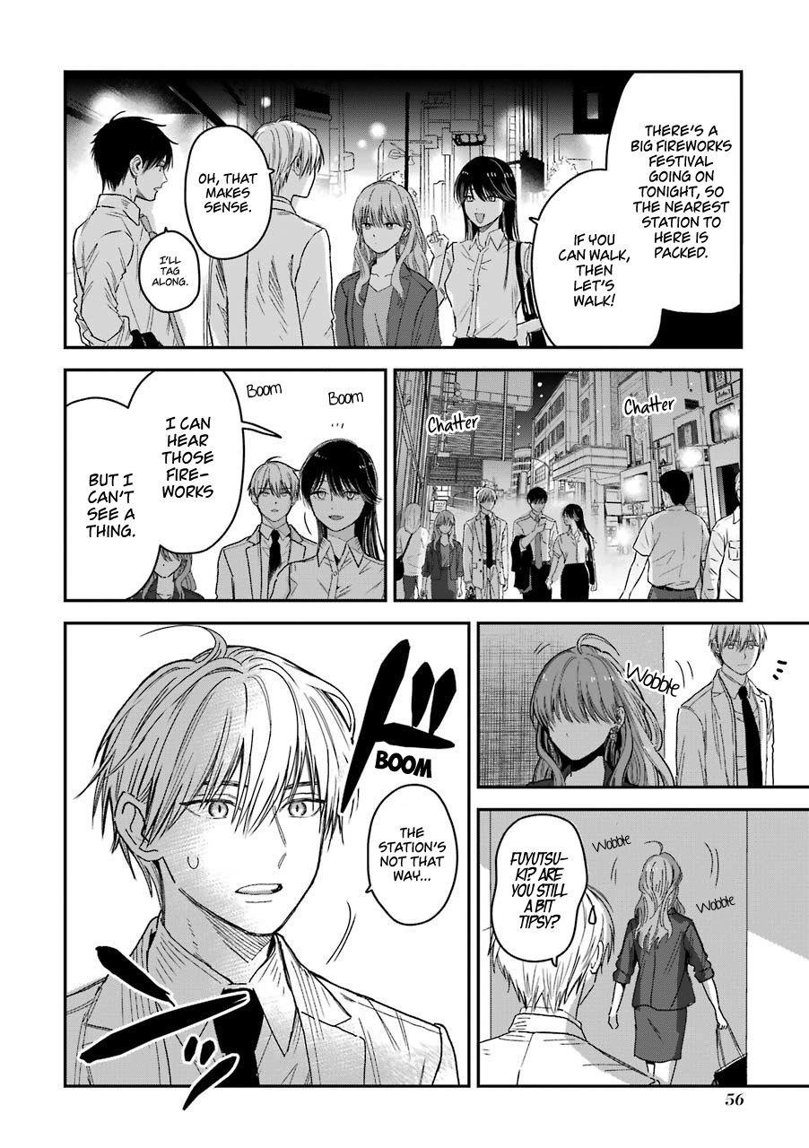 Ice Guy and the Cool Female Colleague Chapter 22 - Page 6