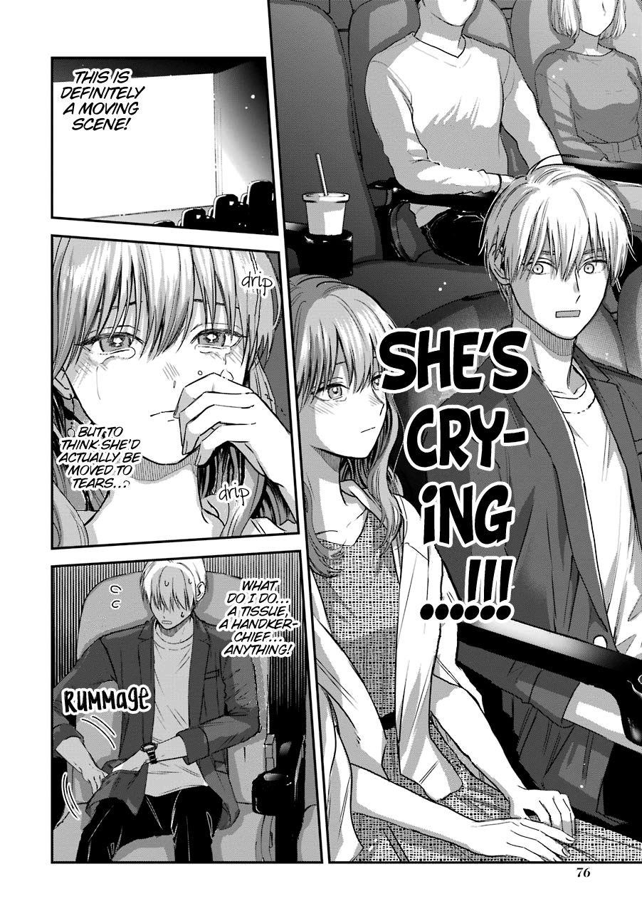 Ice Guy and the Cool Female Colleague Chapter 23.5 - Page 10