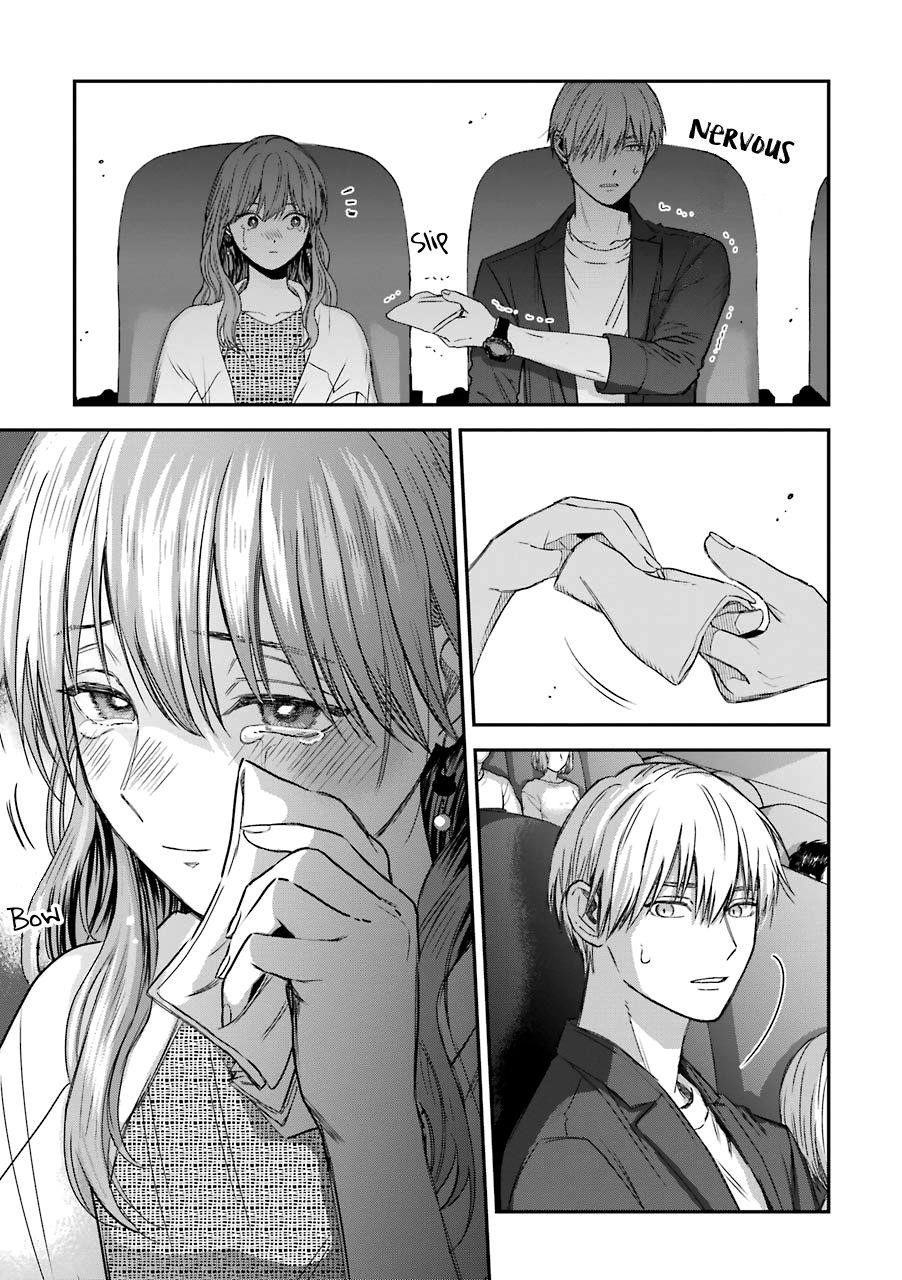 Ice Guy and the Cool Female Colleague Chapter 23.5 - Page 11