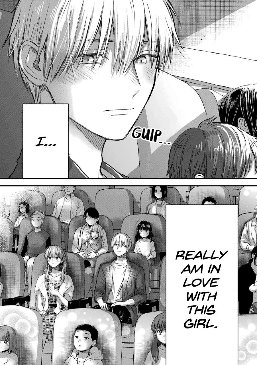 Ice Guy and the Cool Female Colleague Chapter 23.5 - Page 12