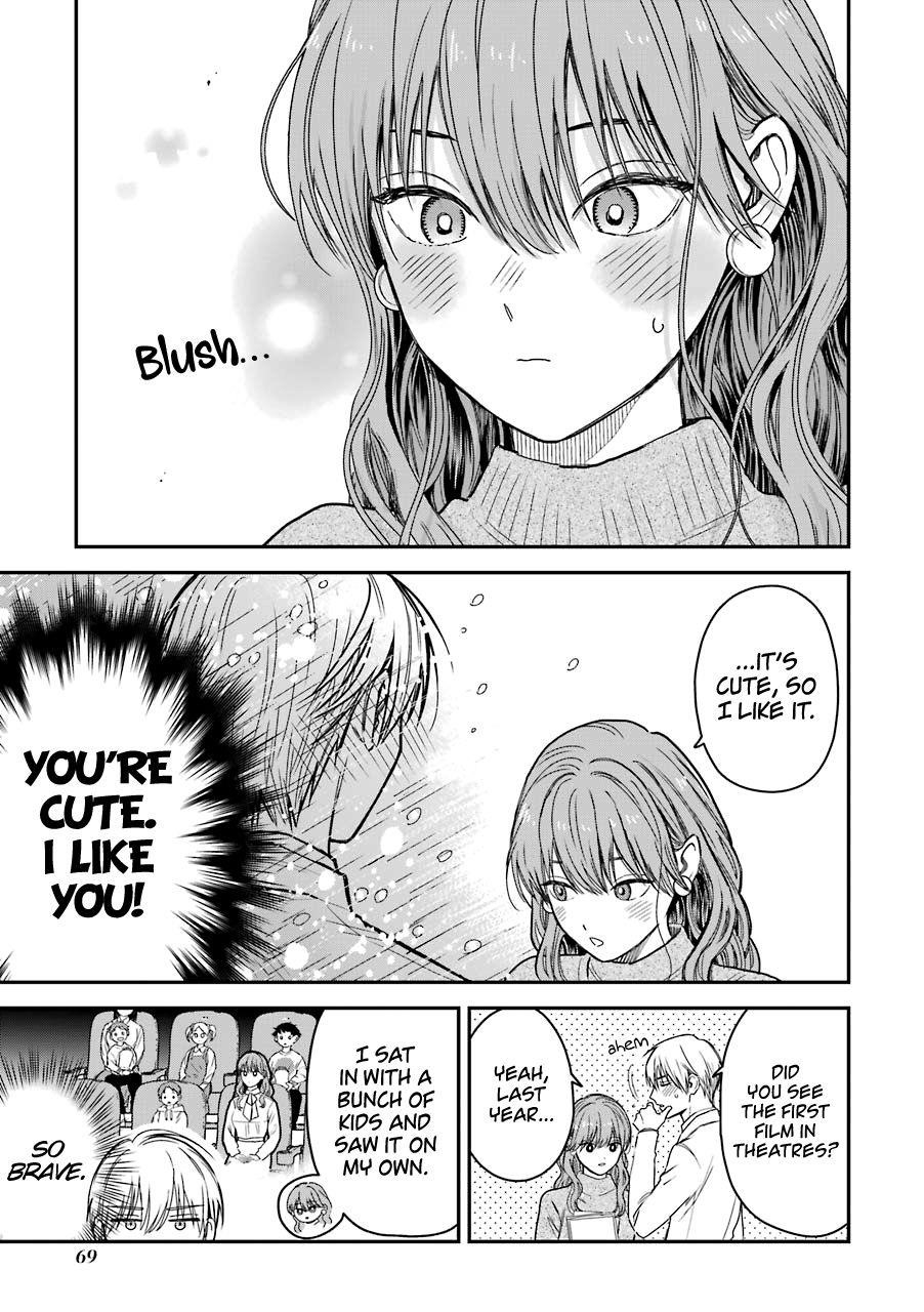 Ice Guy and the Cool Female Colleague Chapter 23.5 - Page 3