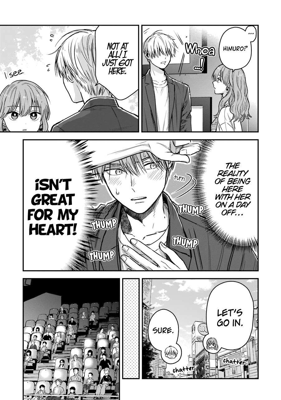 Ice Guy and the Cool Female Colleague Chapter 23.5 - Page 7