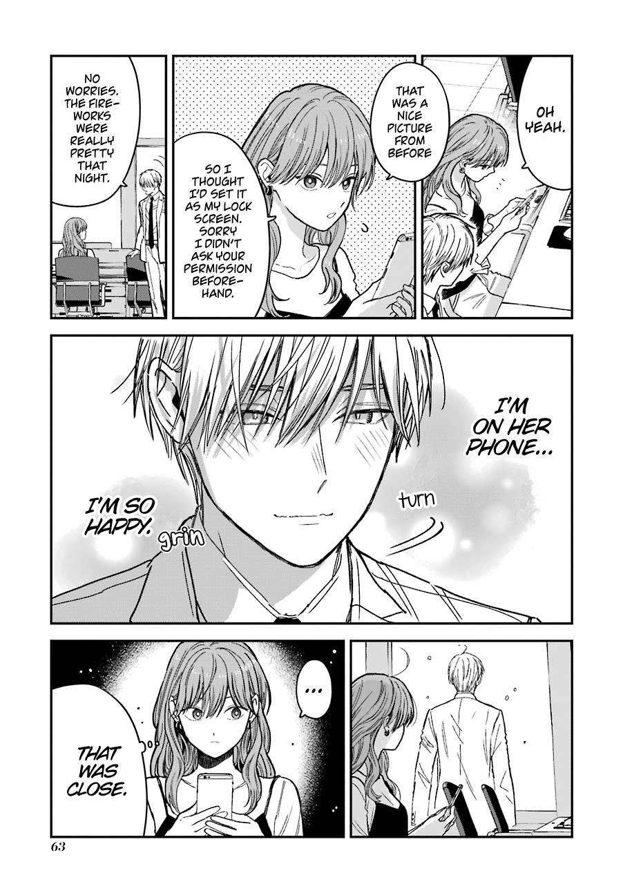 Ice Guy and the Cool Female Colleague Chapter 23 - Page 3