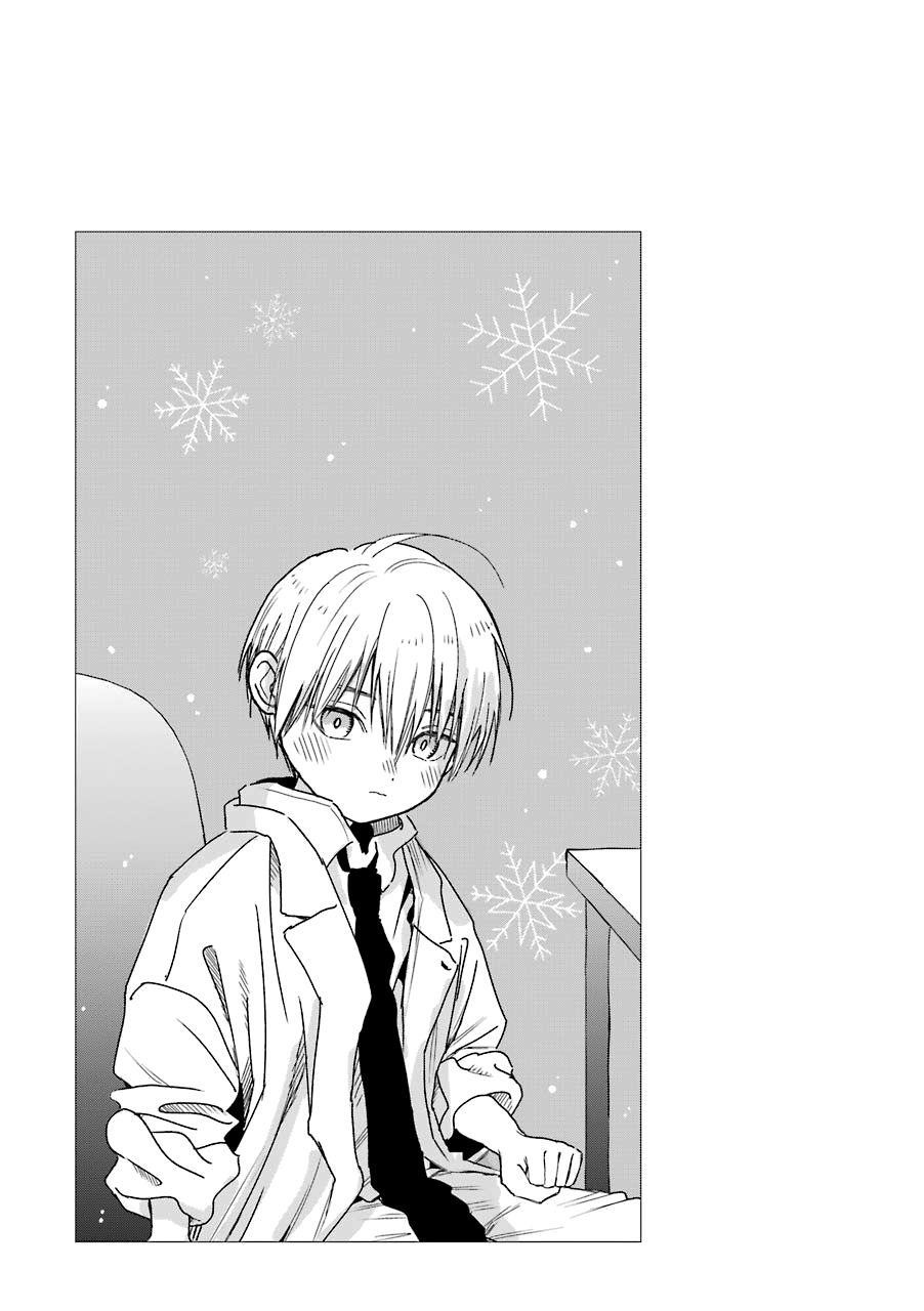 Ice Guy and the Cool Female Colleague Chapter 23 - Page 5