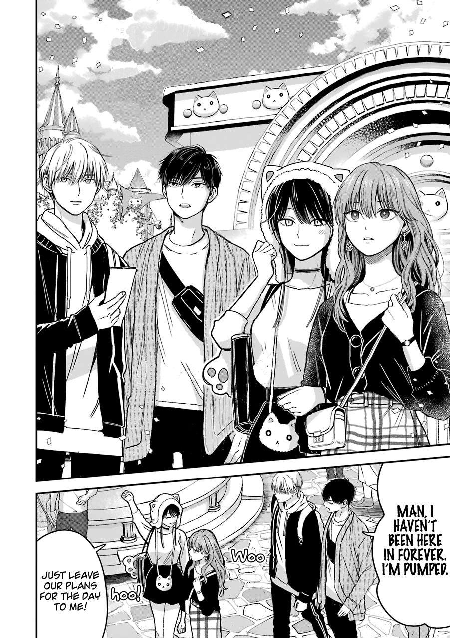 Ice Guy and the Cool Female Colleague Chapter 25.5 - Page 10