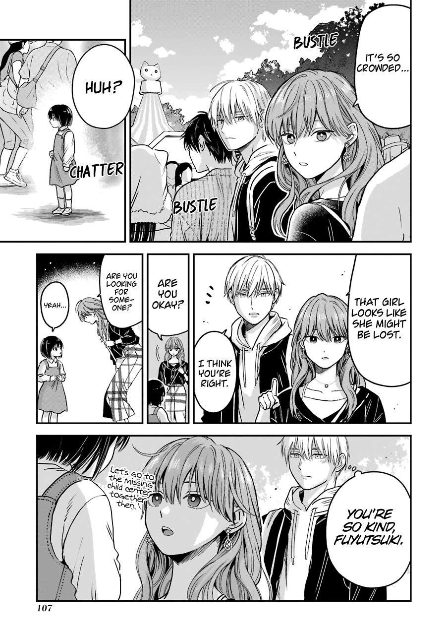 Ice Guy and the Cool Female Colleague Chapter 25.5 - Page 11