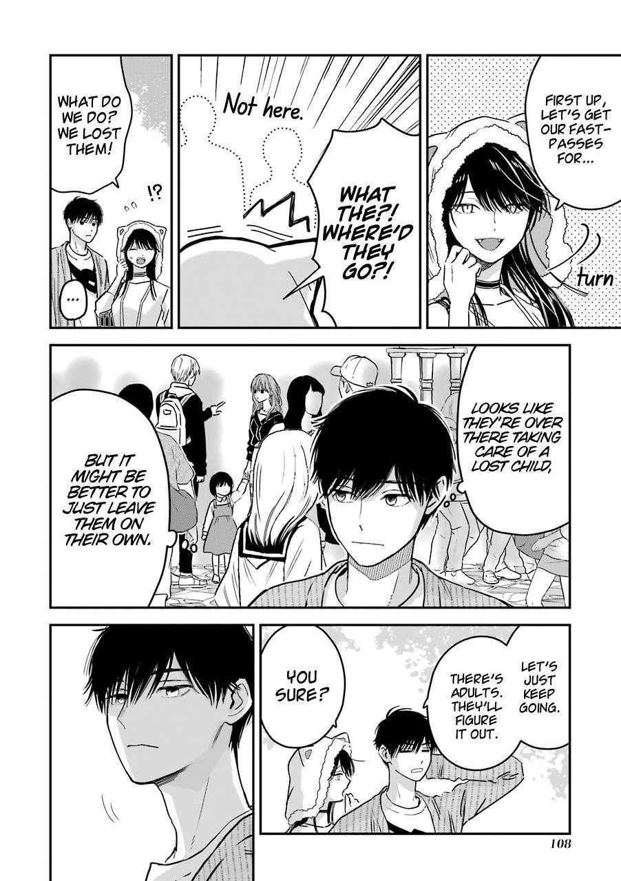 Ice Guy and the Cool Female Colleague Chapter 25.5 - Page 12