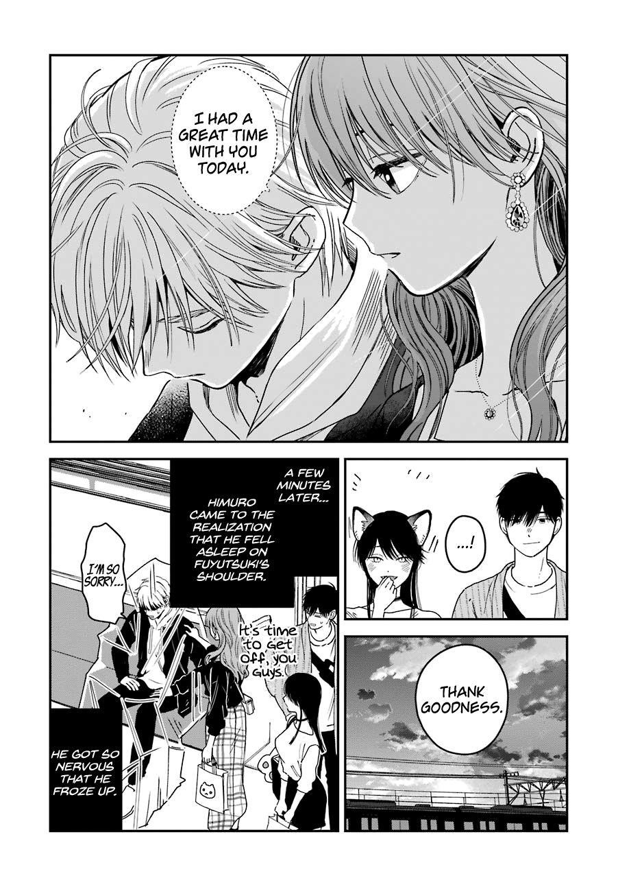 Ice Guy and the Cool Female Colleague Chapter 25.5 - Page 24