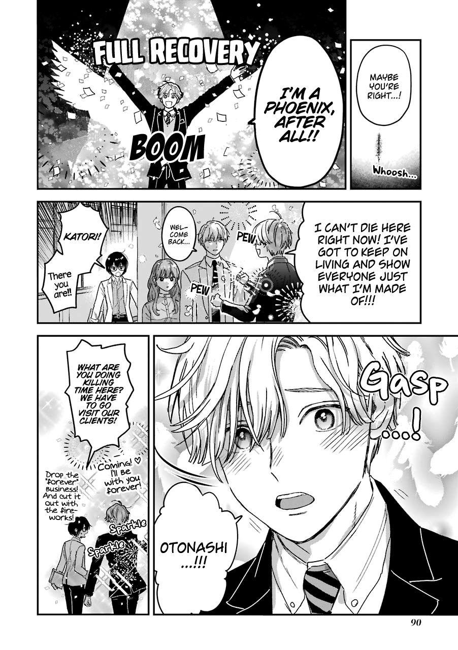 Ice Guy and the Cool Female Colleague Chapter 25 - Page 4