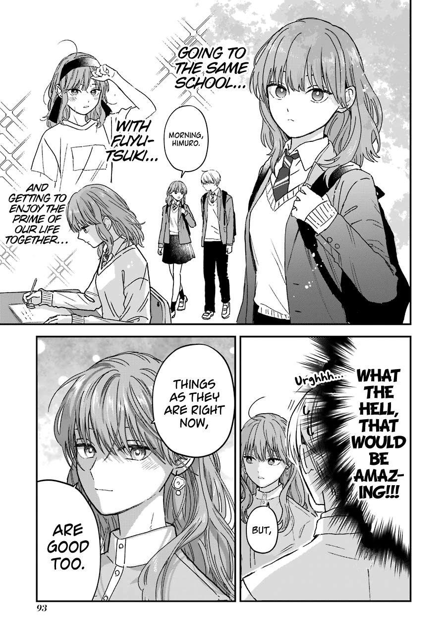 Ice Guy and the Cool Female Colleague Chapter 25 - Page 7