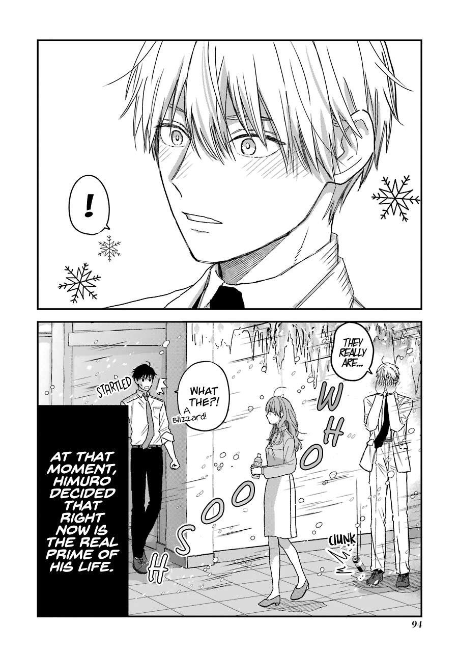 Ice Guy and the Cool Female Colleague Chapter 25 - Page 8