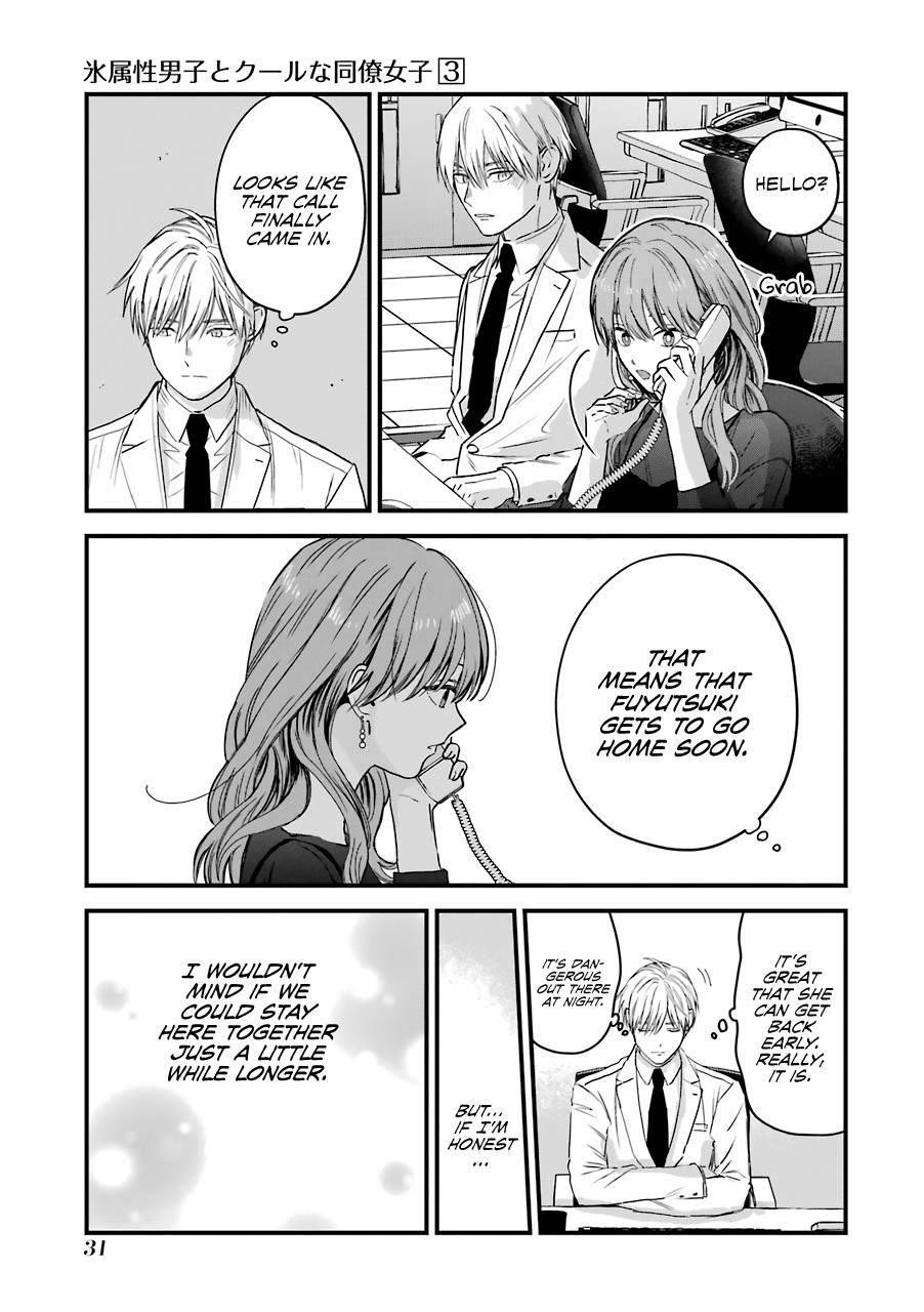Ice Guy and the Cool Female Colleague Chapter 29 - Page 11