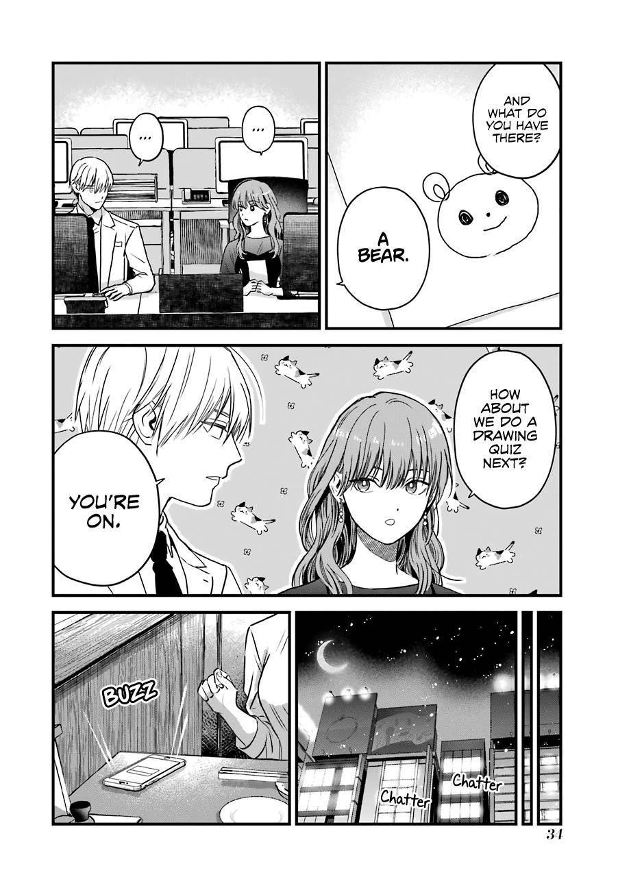 Ice Guy and the Cool Female Colleague Chapter 29 - Page 14