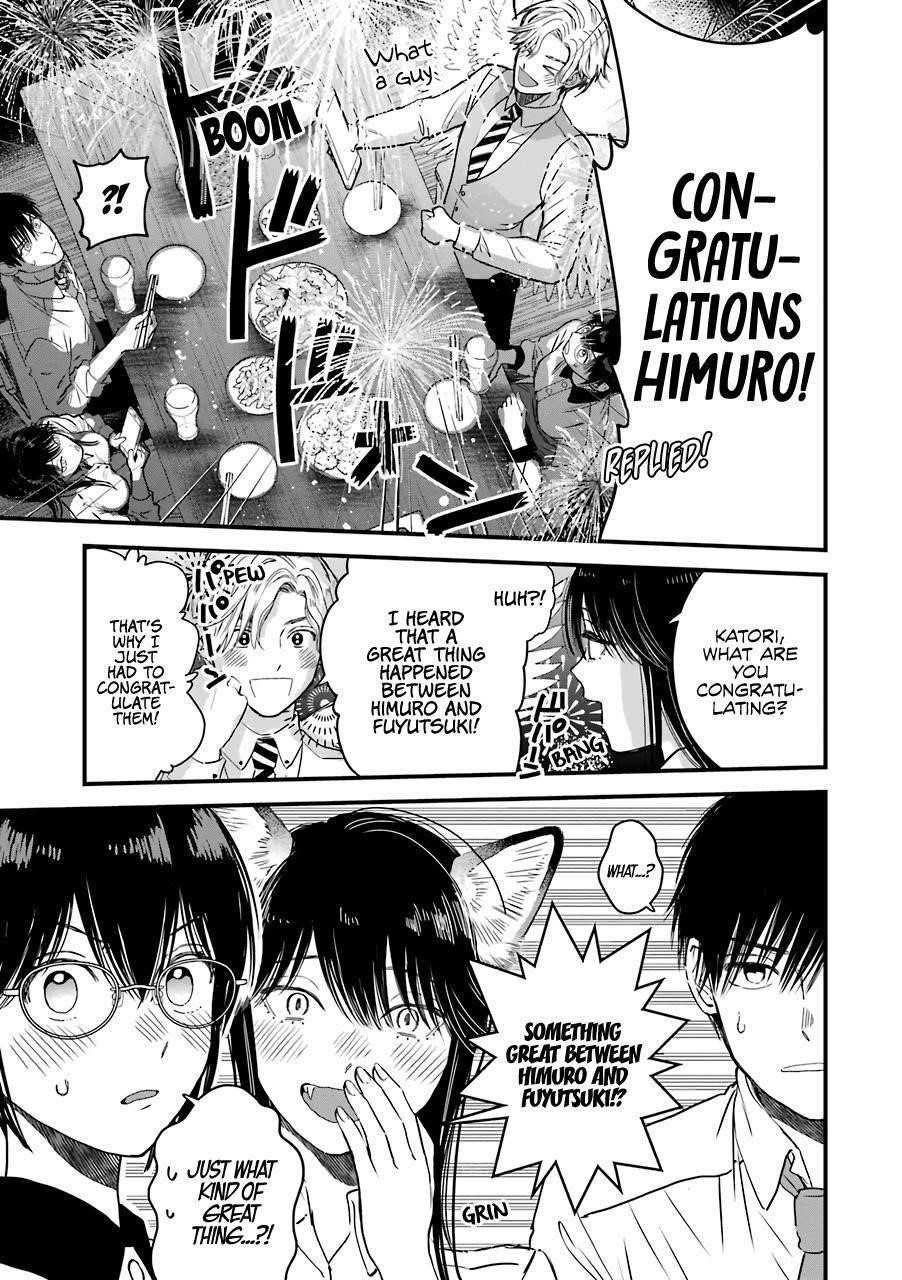 Ice Guy and the Cool Female Colleague Chapter 29 - Page 17