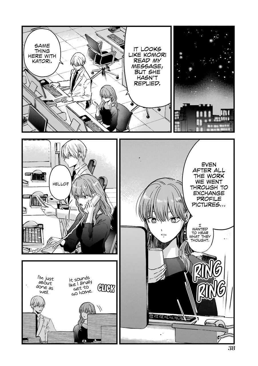 Ice Guy and the Cool Female Colleague Chapter 29 - Page 18