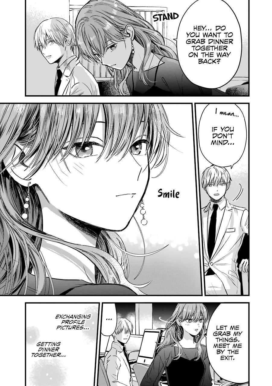 Ice Guy and the Cool Female Colleague Chapter 29 - Page 19