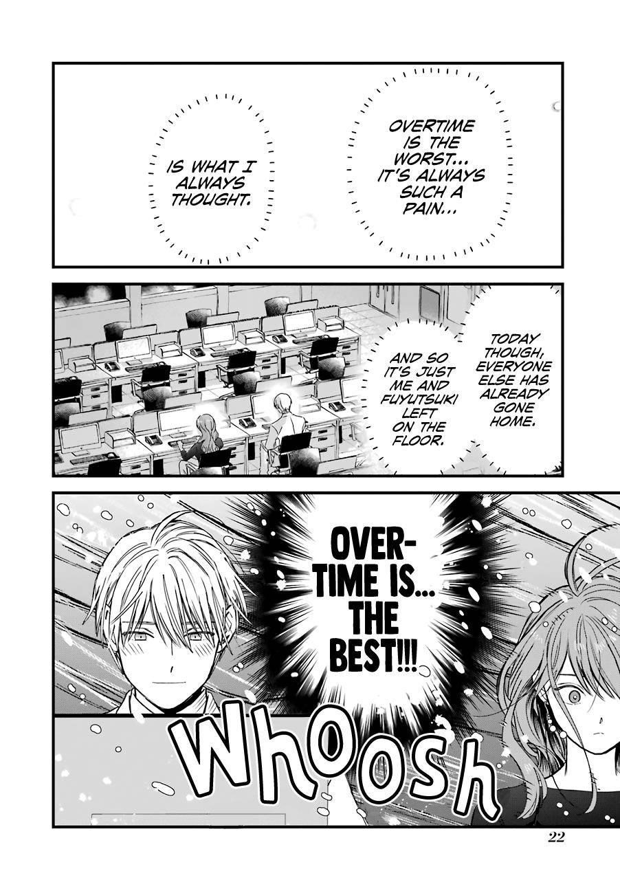 Ice Guy and the Cool Female Colleague Chapter 29 - Page 2
