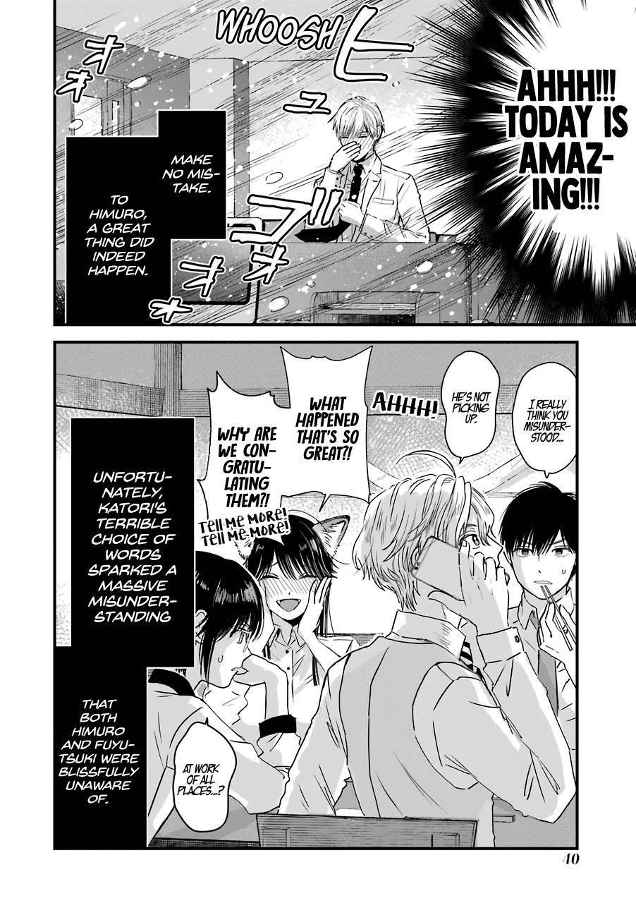 Ice Guy and the Cool Female Colleague Chapter 29 - Page 20
