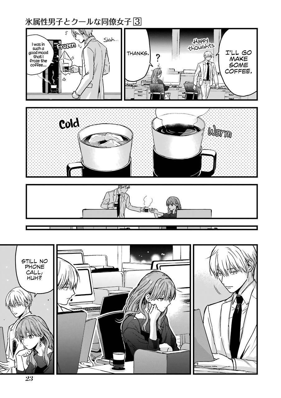 Ice Guy and the Cool Female Colleague Chapter 29 - Page 3