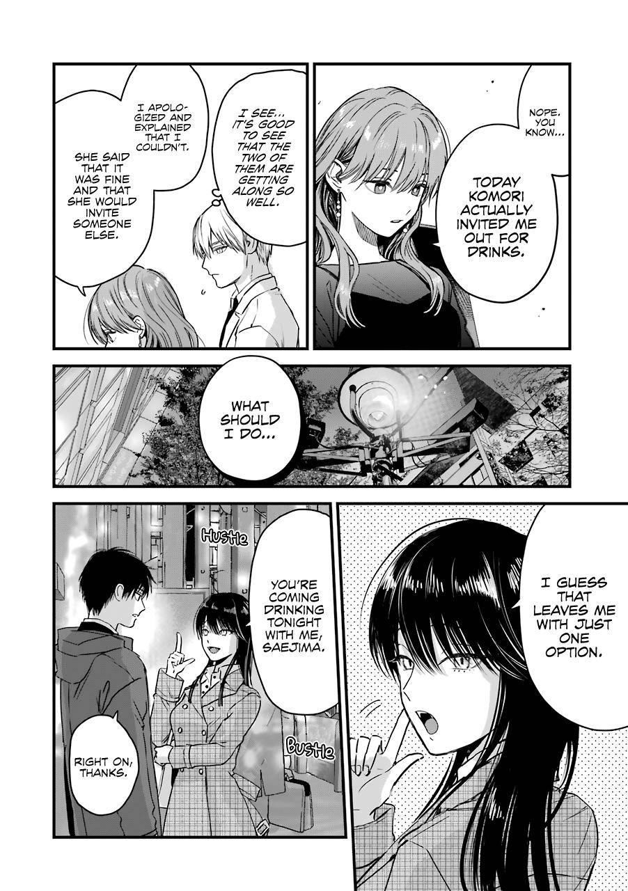 Ice Guy and the Cool Female Colleague Chapter 29 - Page 4