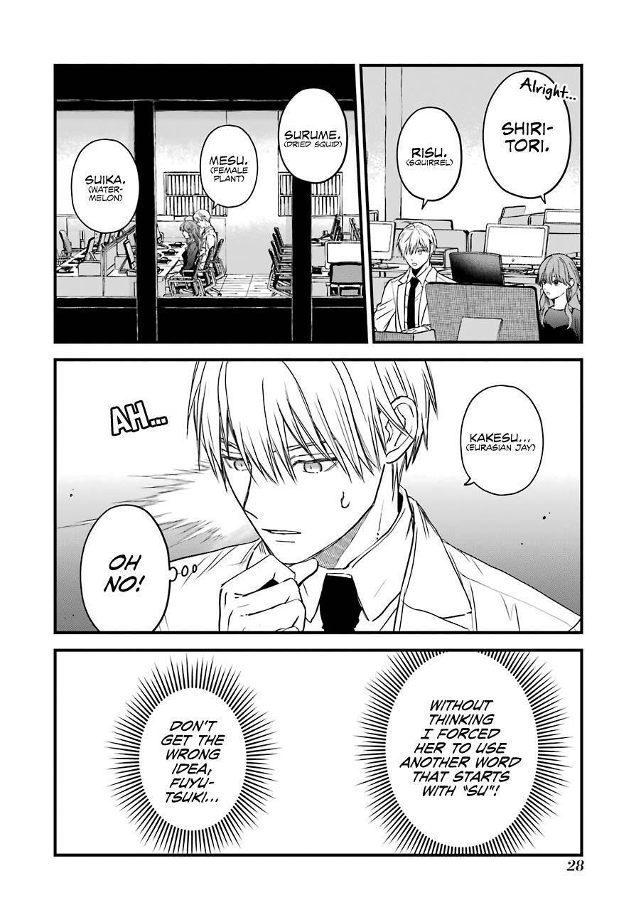 Ice Guy and the Cool Female Colleague Chapter 29 - Page 8