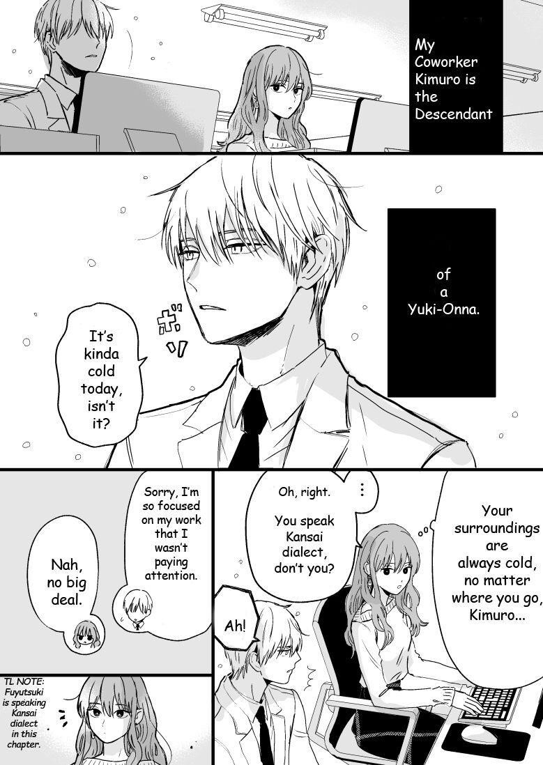 Ice Guy and the Cool Female Colleague Chapter 3 - Page 1