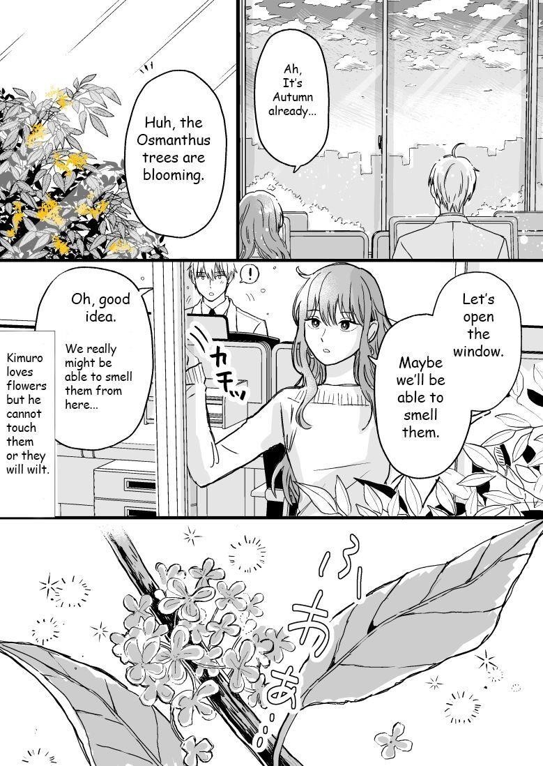 Ice Guy and the Cool Female Colleague Chapter 3 - Page 2