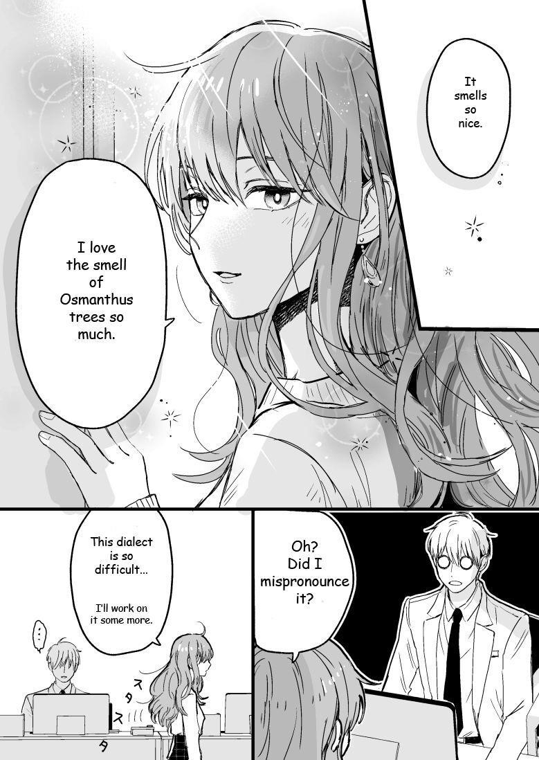 Ice Guy and the Cool Female Colleague Chapter 3 - Page 3