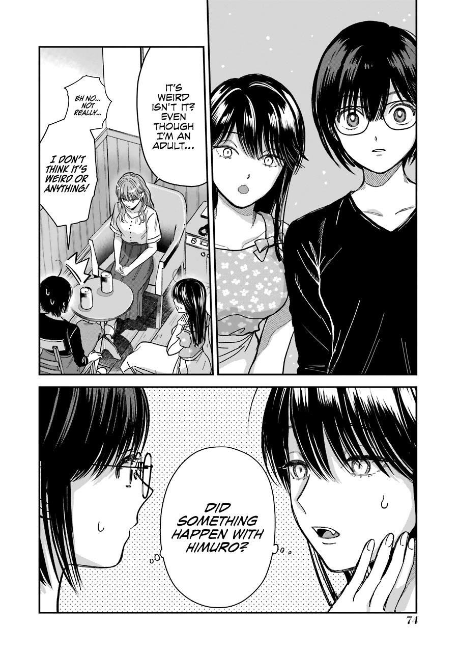 Ice Guy and the Cool Female Colleague Chapter 30.5 - Page 10