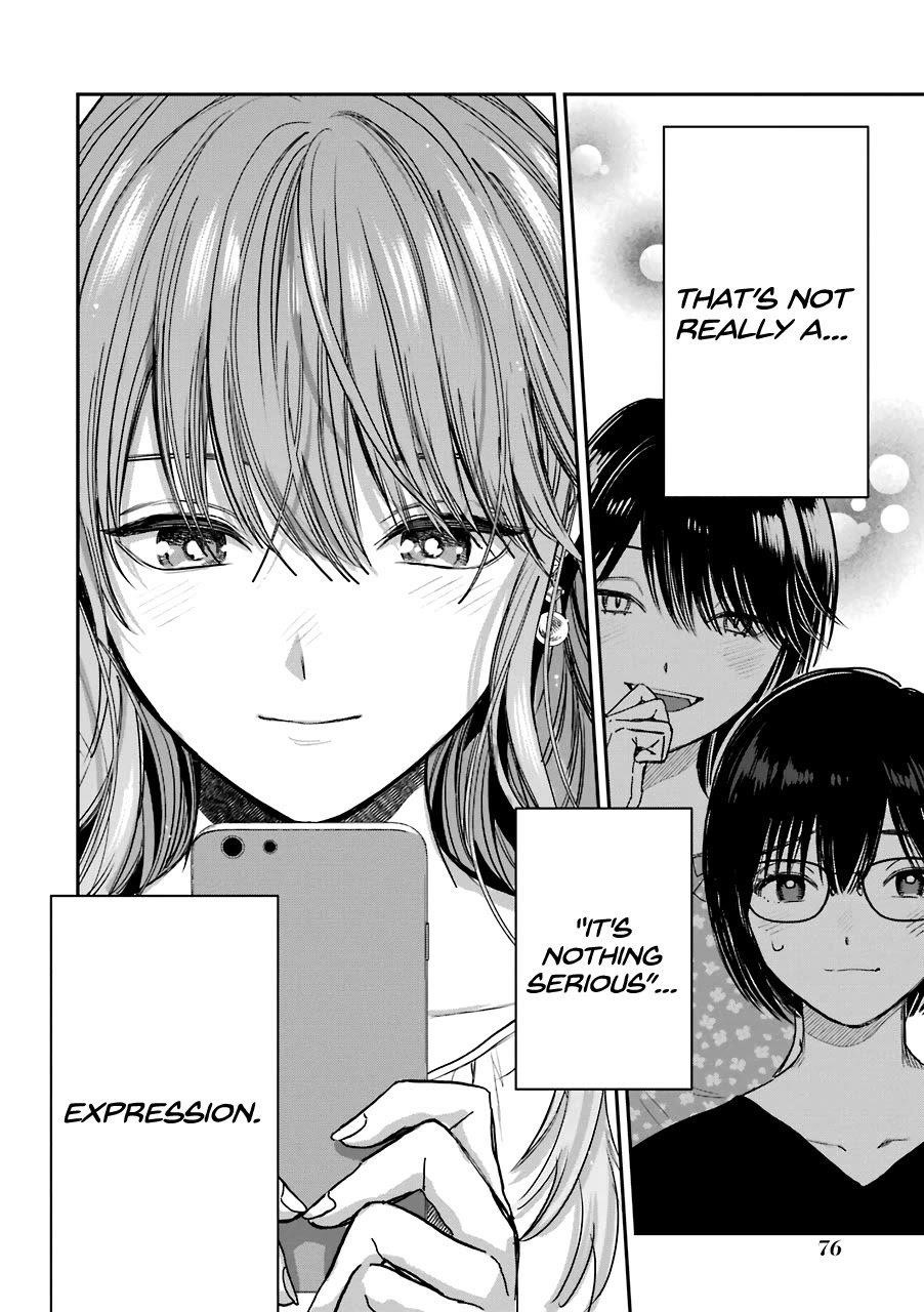 Ice Guy and the Cool Female Colleague Chapter 30.5 - Page 12