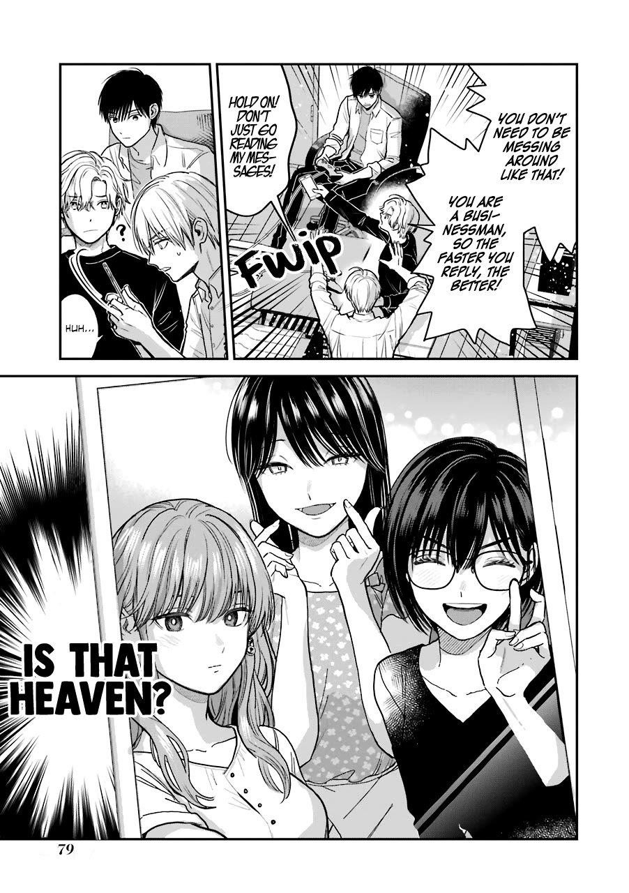 Ice Guy and the Cool Female Colleague Chapter 30.5 - Page 15